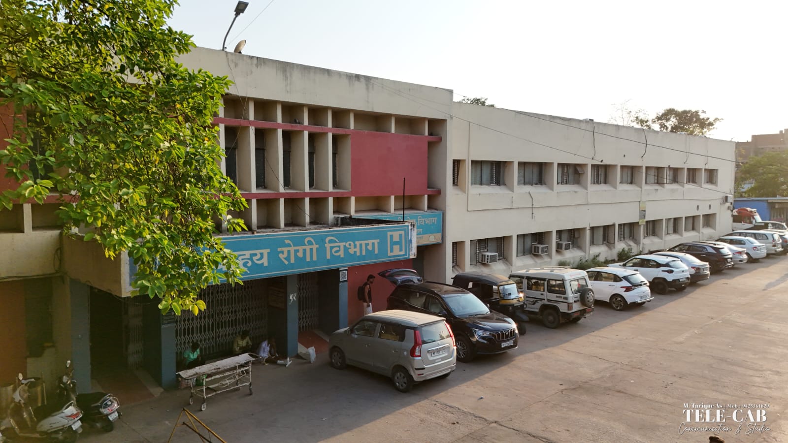 OPD Block